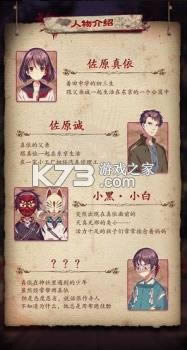 ��Ŀ֮���ٻ� v1.0.6 ���� ��ͼ