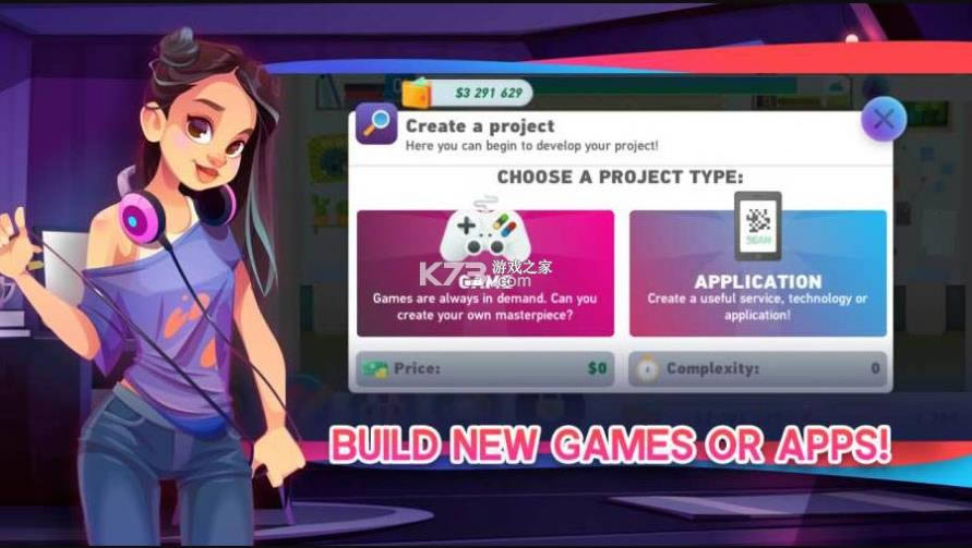 ����ְҵ��ģ����2 v0.7.5 ��׿�� ��ͼ