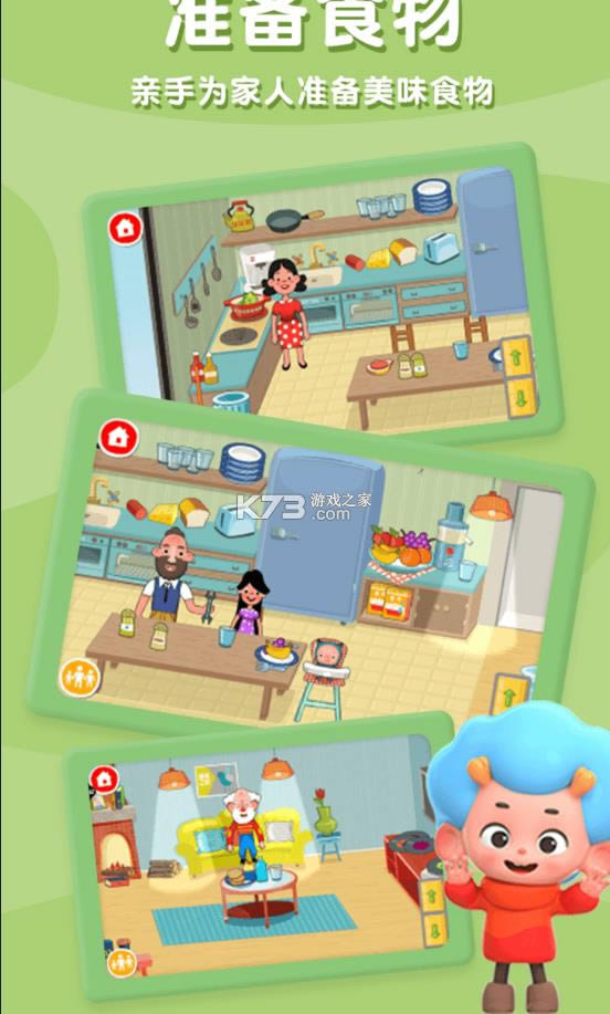 ��Ƥ֮�� v1.12 ���°� ��ͼ