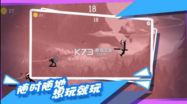 ����ӵ������� v1.0 ���� ��ͼ