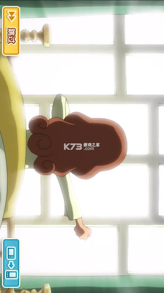 �׶�Ůʿ����������ı v1.0.4 ���������� ��ͼ