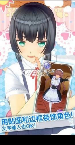 ����Ԫ�ְ�ģ���� v1.02.17 �ֻ��� ��ͼ