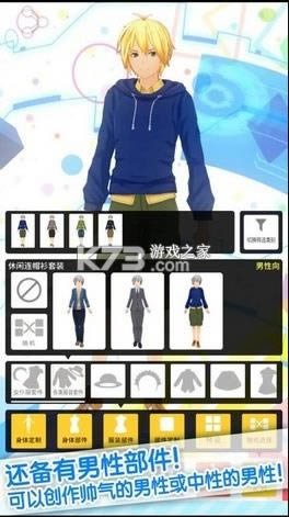 ����Ԫ�ְ�ģ���� v1.02.17 �ֻ��� ��ͼ