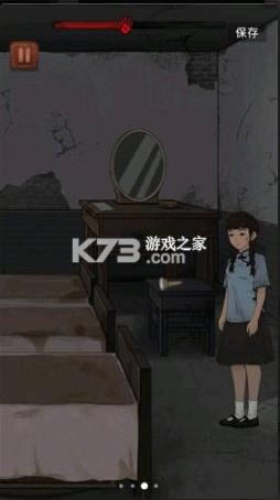 Ů�޴����� v2.0 ��׿�� ��ͼ