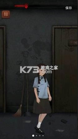 Ů�޴����� v2.0 ��׿�� ��ͼ