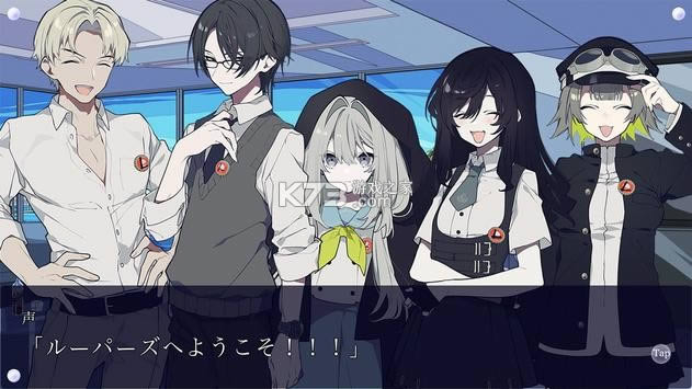 LOOPERS v1.0.0 ���ΰ�׿�� ��ͼ