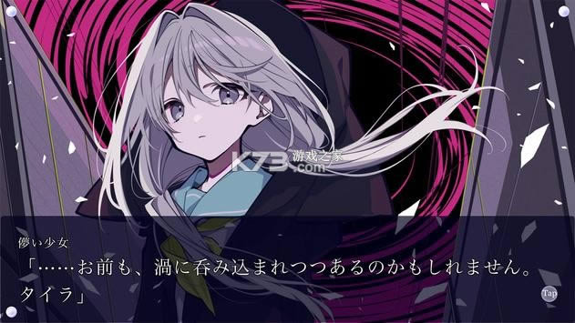 LOOPERS v1.0.0 ���ΰ�׿�� ��ͼ