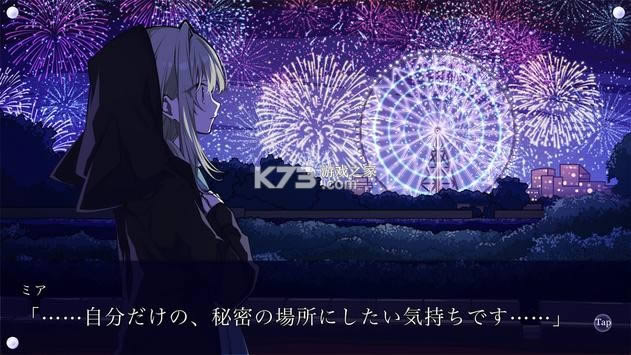 LOOPERS v1.0.0 ���ΰ�׿�� ��ͼ