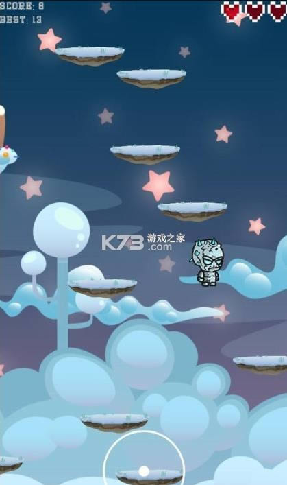 ���˷��ð�� v1.0 ��׿�� ��ͼ