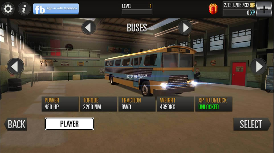 ��ʻѧУ2016 v3.1 �����ƽ�� ��ͼ