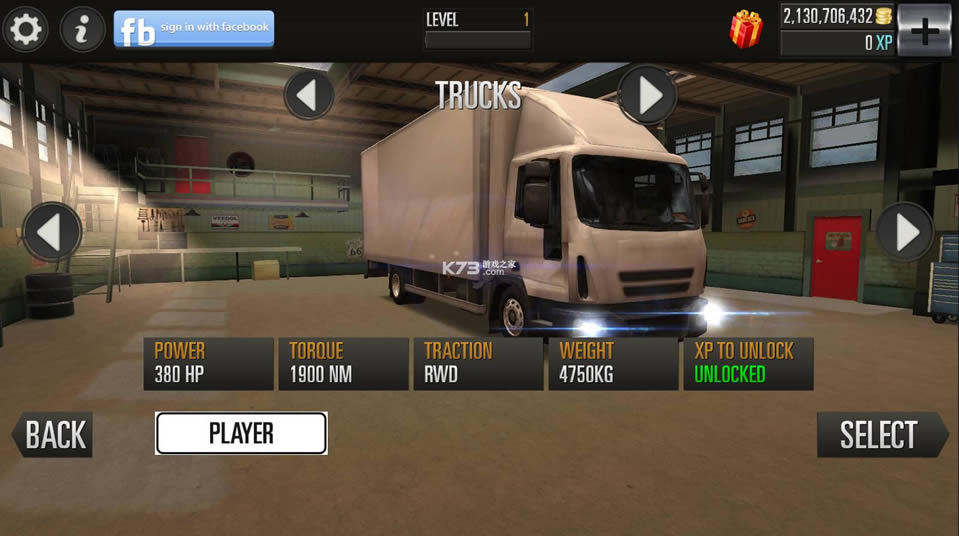 ��ʻѧУ2016 v3.1 ȫ�������� ��ͼ