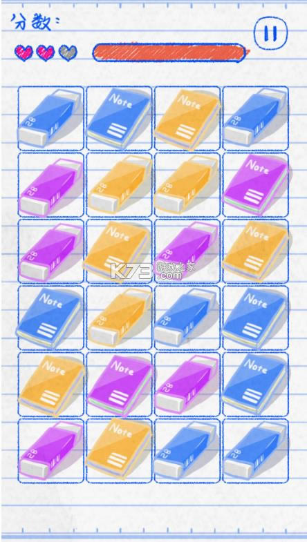 ���鲻Զ v0.1 �ֻ���Ϸ ��ͼ