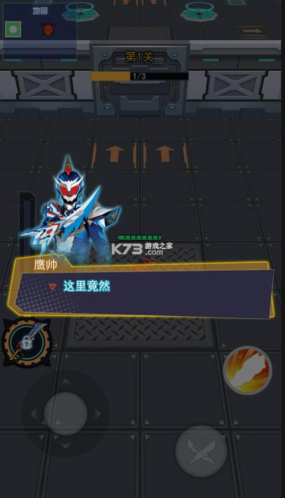 ������ʿ����֮ս v2.0 �ƽ�� ��ͼ