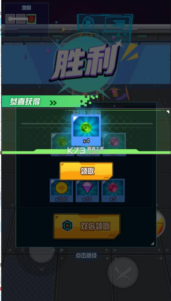 ������ʿ����֮ս v2.0 �ƽ�� ��ͼ