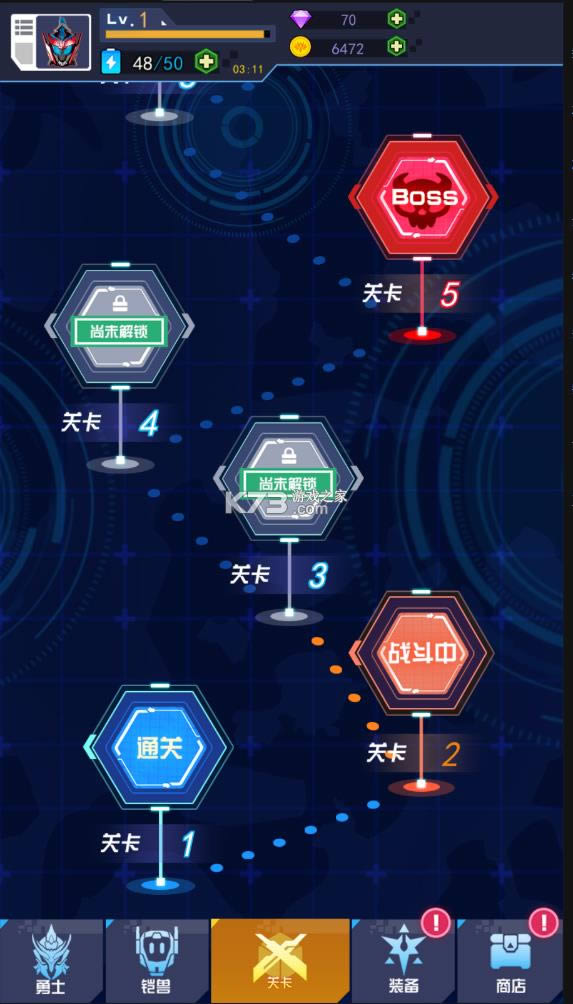 ������ʿ����֮ս v2.0 �ƽ�� ��ͼ