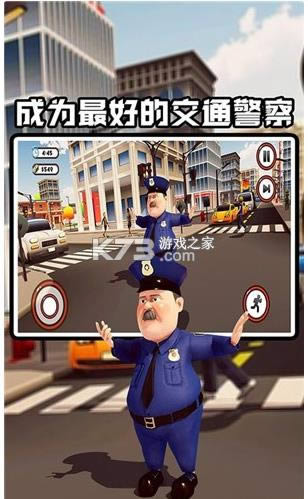 ����ģ���� v1.1.3 �ֻ�����Ϸ ��ͼ