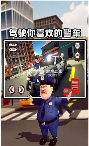 ����ģ���� v1.1.3 �ֻ�����Ϸ ��ͼ