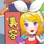 ����Ҳ��� v1.0 ��Ϸ