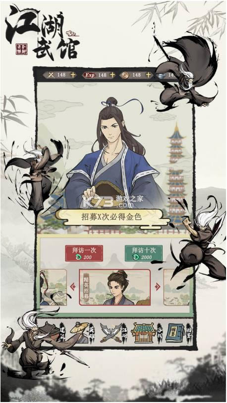 ������� v1.0.6 ���� ��ͼ