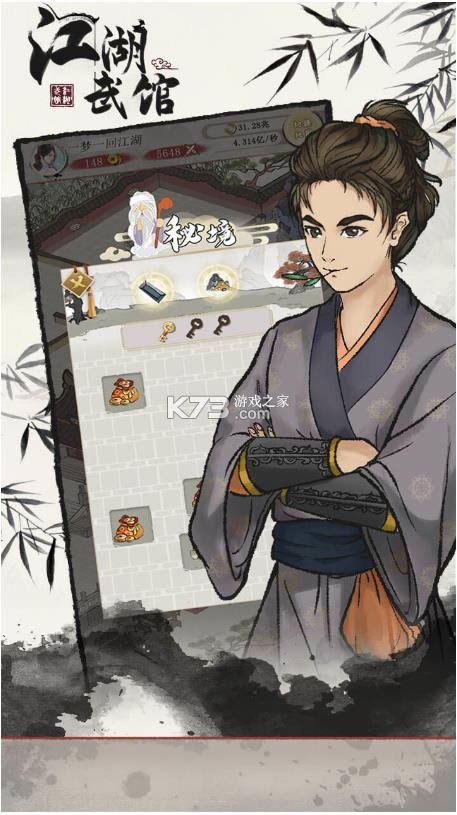 ������� v1.0.6 ���� ��ͼ