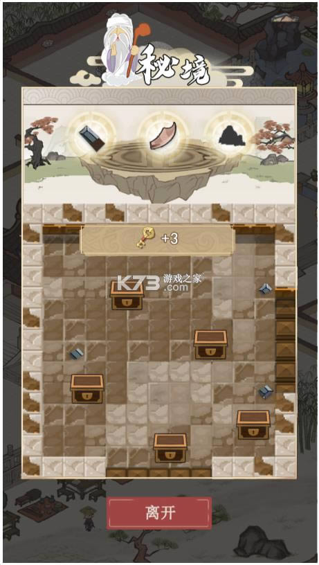 ������� v1.0.6 ���� ��ͼ