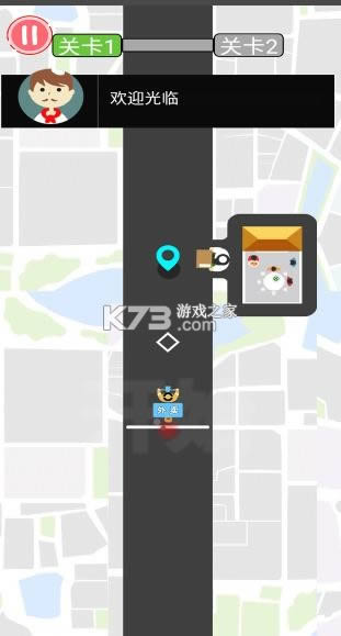 Ħ������ v3.3 ��Ϸ ��ͼ