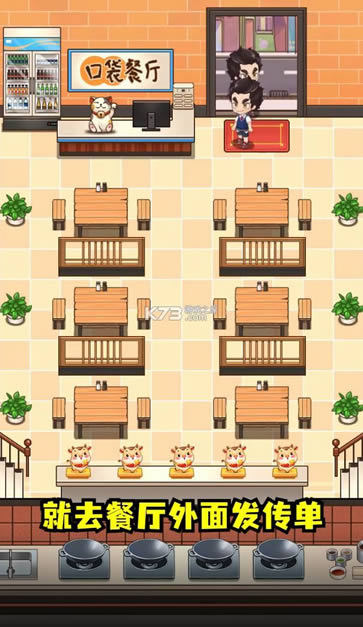 �ڴ����� v1.0.0 ��Ϸ ��ͼ