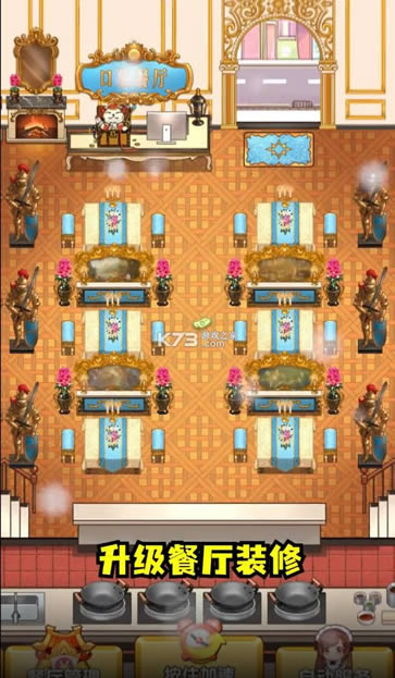 �ڴ����� v1.0.0 ��Ϸ ��ͼ