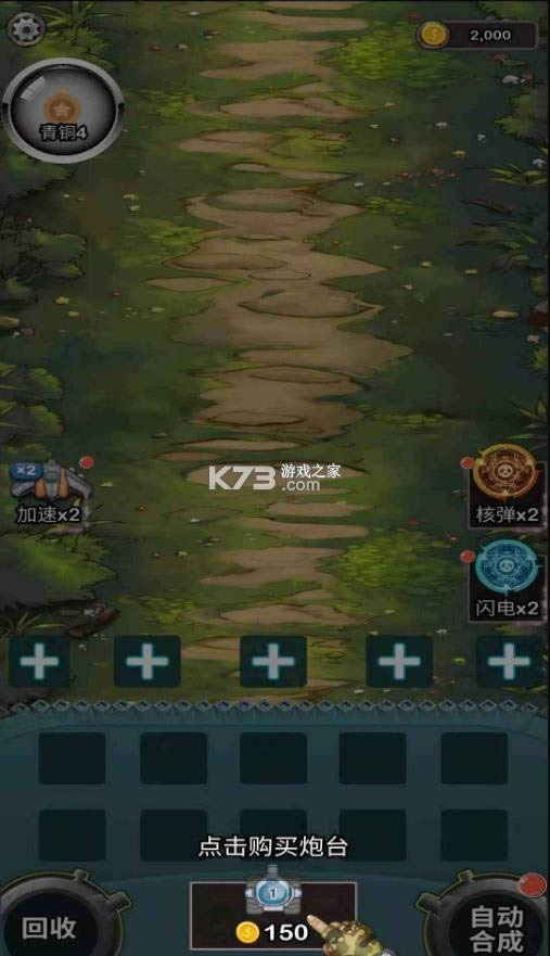 �����̹������ v2.2.2 ���� ��ͼ