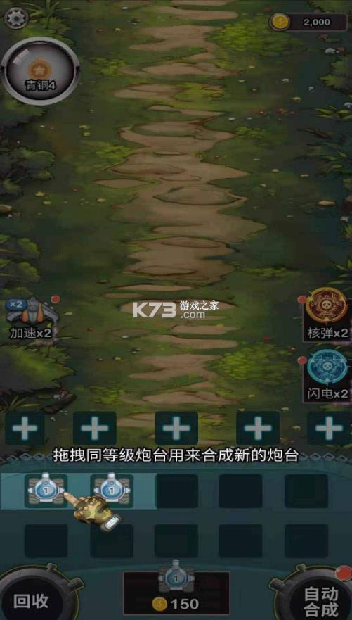 �����̹������ v2.2.2 ���� ��ͼ