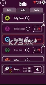 ����һ��ש2 v1.1.8 ��׿�� ��ͼ