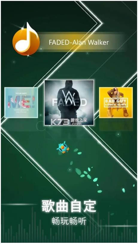 �������ֽ� v1.0 ��Ϸ ��ͼ