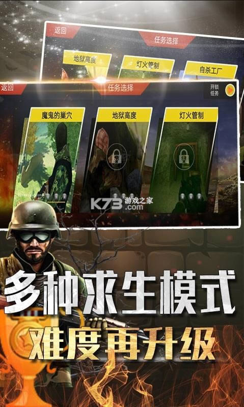 �Լ��󴳹� v1.0.0.1 ��Ϸ ��ͼ