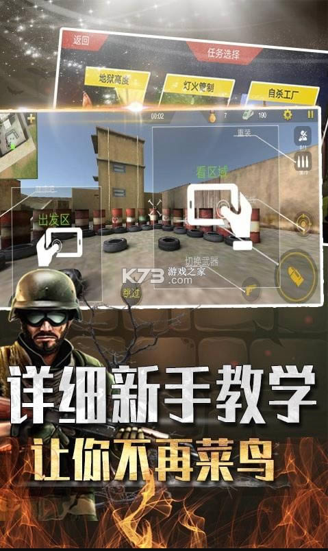 �Լ��󴳹� v1.0.0.1 ��Ϸ ��ͼ