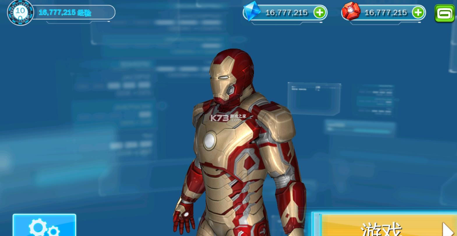 ������3 v1.0 ��Ϸ�ֻ��� ��ͼ