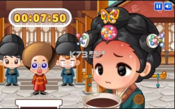 �����ҩ v1.0 С��Ϸ ��ͼ