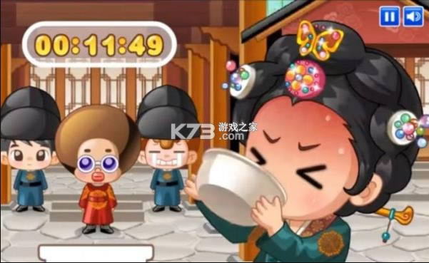 �����ҩ v1.0 С��Ϸ ��ͼ