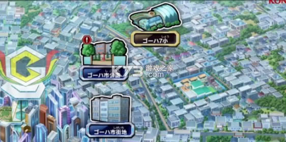 ��Ϸ��cross duel v1.0 ���� ��ͼ