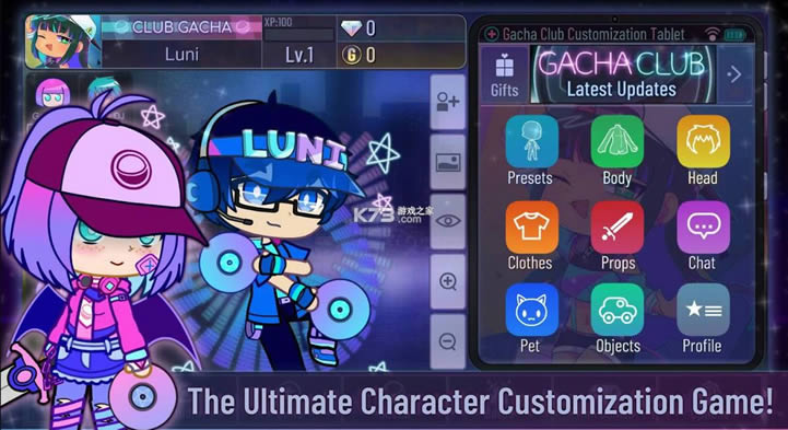 �²���ֲ� v1.1.0 ���°�2021 ��ͼ