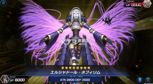 ��Ϸ��master duel v1.0 �ֻ��� ��ͼ