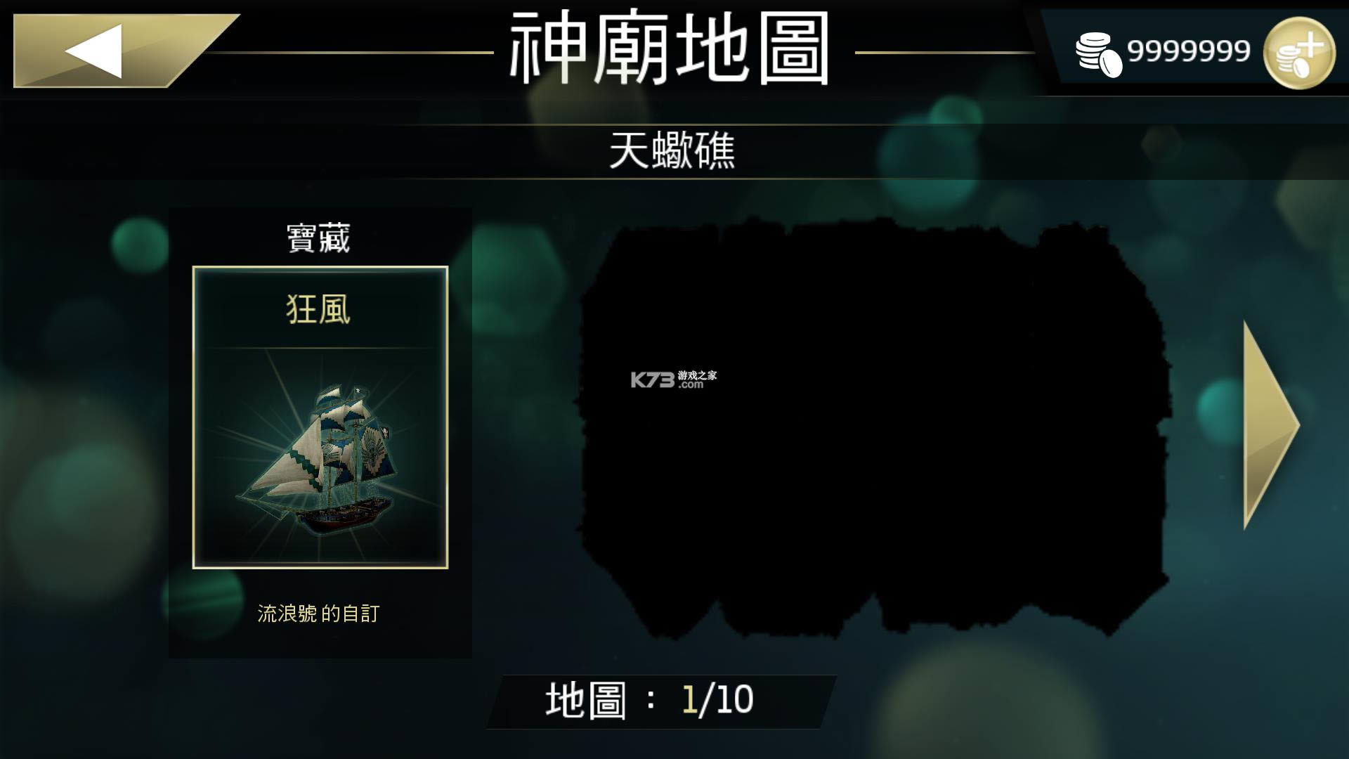 �̿����������溽 v2.9.1 ���޽��ֱװ�� ��ͼ