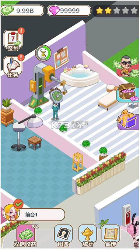 ����Ҳ��� v1.0 ��Ϸ ��ͼ