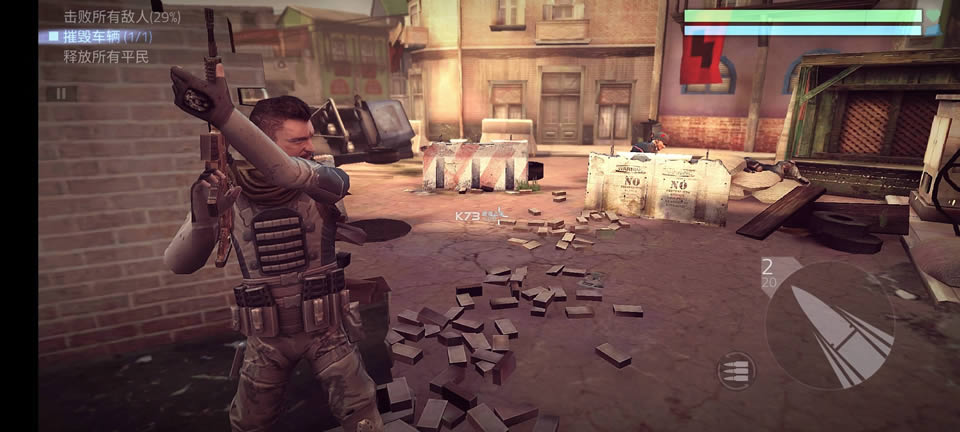 �����ڻ�cover fire v1.21.18 �����ƽ�� ��ͼ