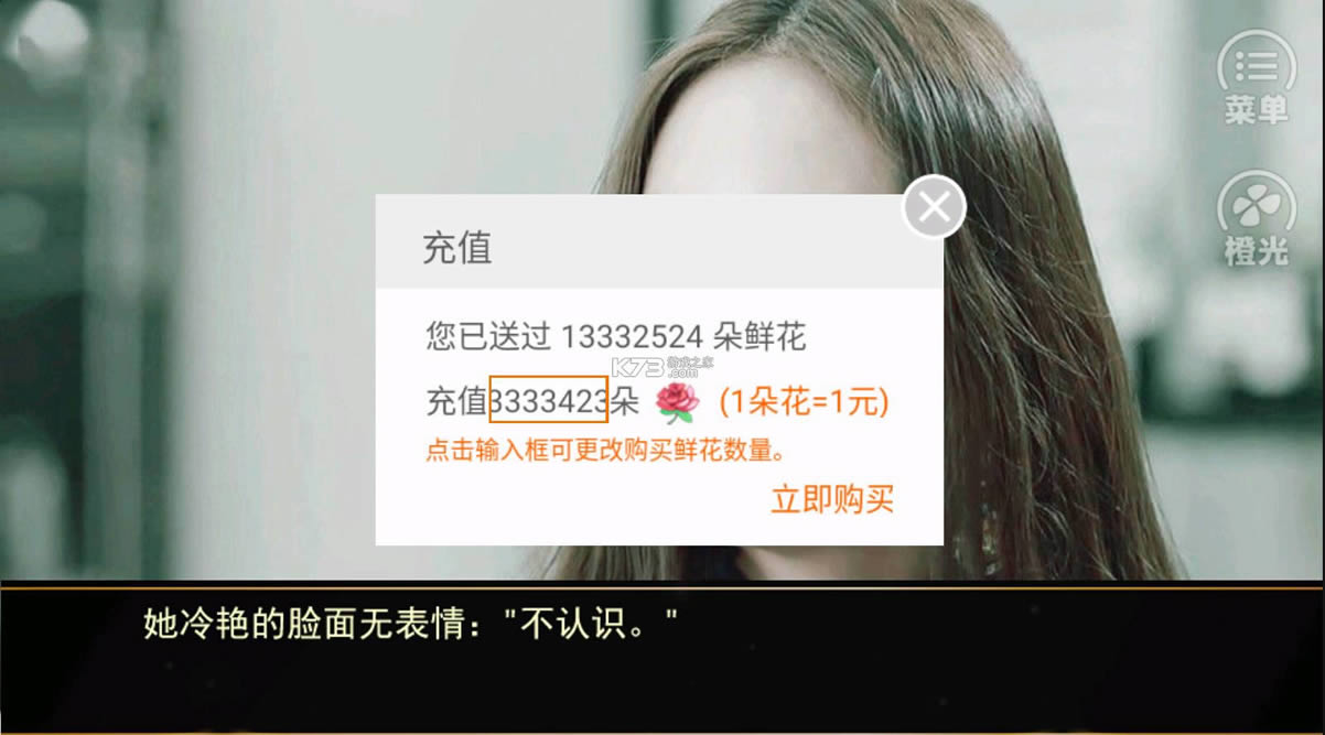 ���֮�� v3.1 �ȹ���Ϸ�ƽ�� ��ͼ