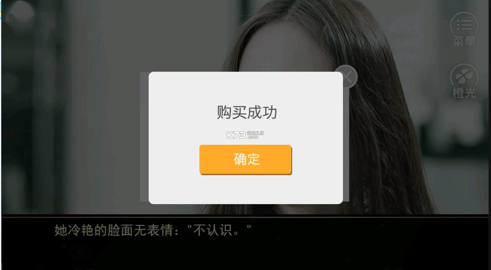 ���֮�� v3.1 �ȹ���Ϸ�ƽ�� ��ͼ