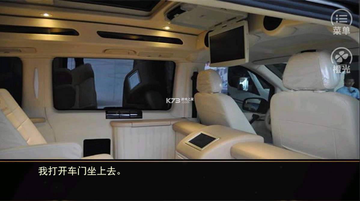 ���֮�� v3.1 �ȹ���Ϸ�ƽ�� ��ͼ