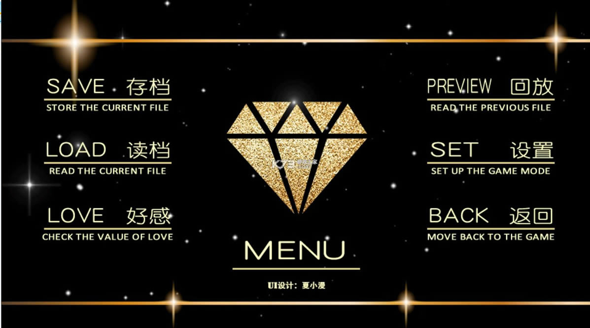 ���֮�� v3.1 �ȹ���Ϸ�ƽ�� ��ͼ