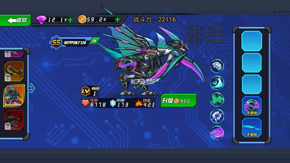 ��ǿ���׿��� v2.0 �����ƽ�� ��ͼ