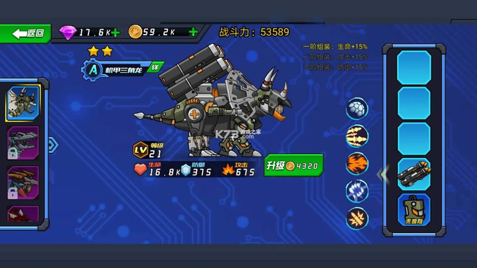 ��ǿ���׿��� v2.0 �����ƽ�� ��ͼ