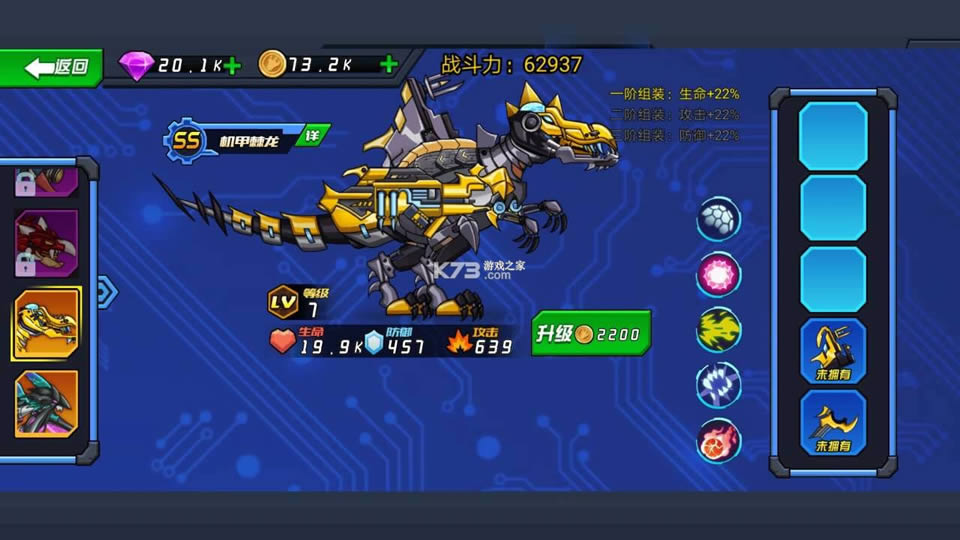 ��ǿ���׿��� v2.0 �����ƽ�� ��ͼ